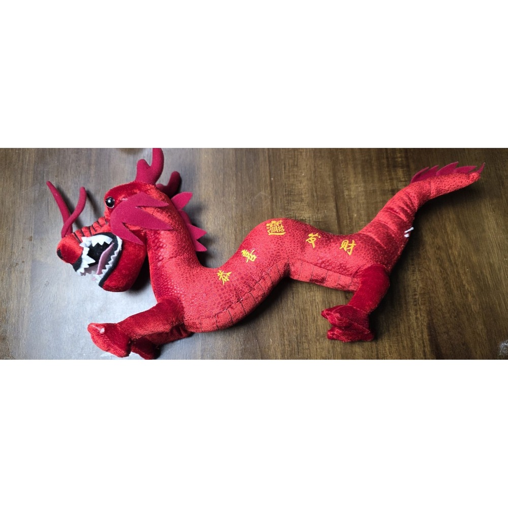 Red Chinese Dragon Plush Lunar New Year Gold Characters Stuffed Animal
